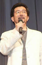 Kunihiko Yuyama as Director