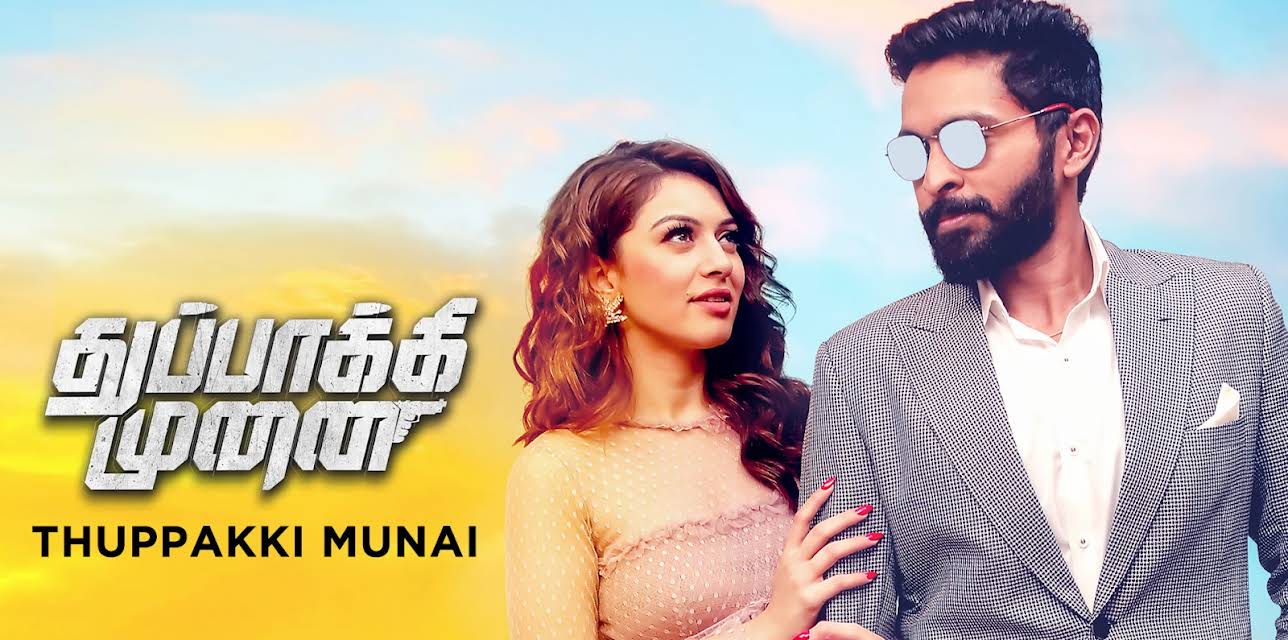 Thuppakki Munai (2018)