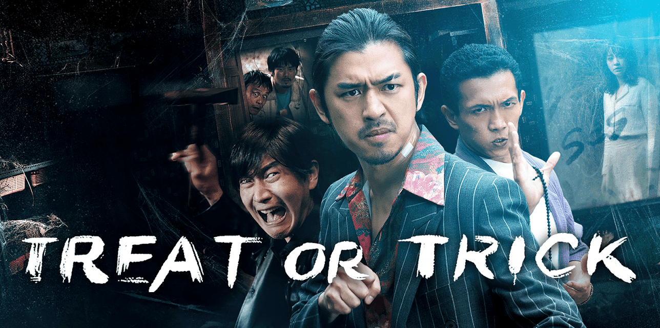 Treat or Trick (2021)