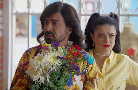 El príncipe del barrio season-1: El príncipe del barrio - La flor más bella