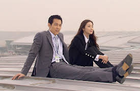 Air City: Air City - Episode 13