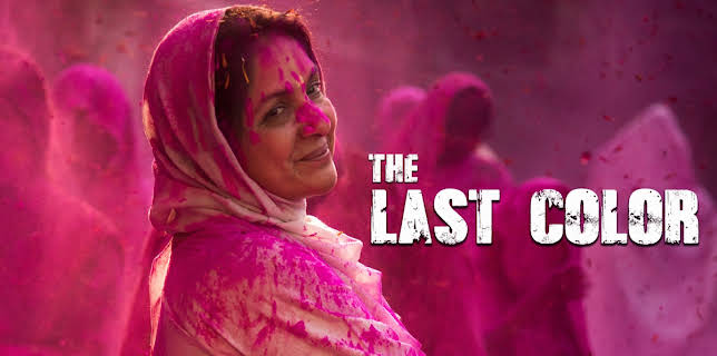 The Last Color (2020)