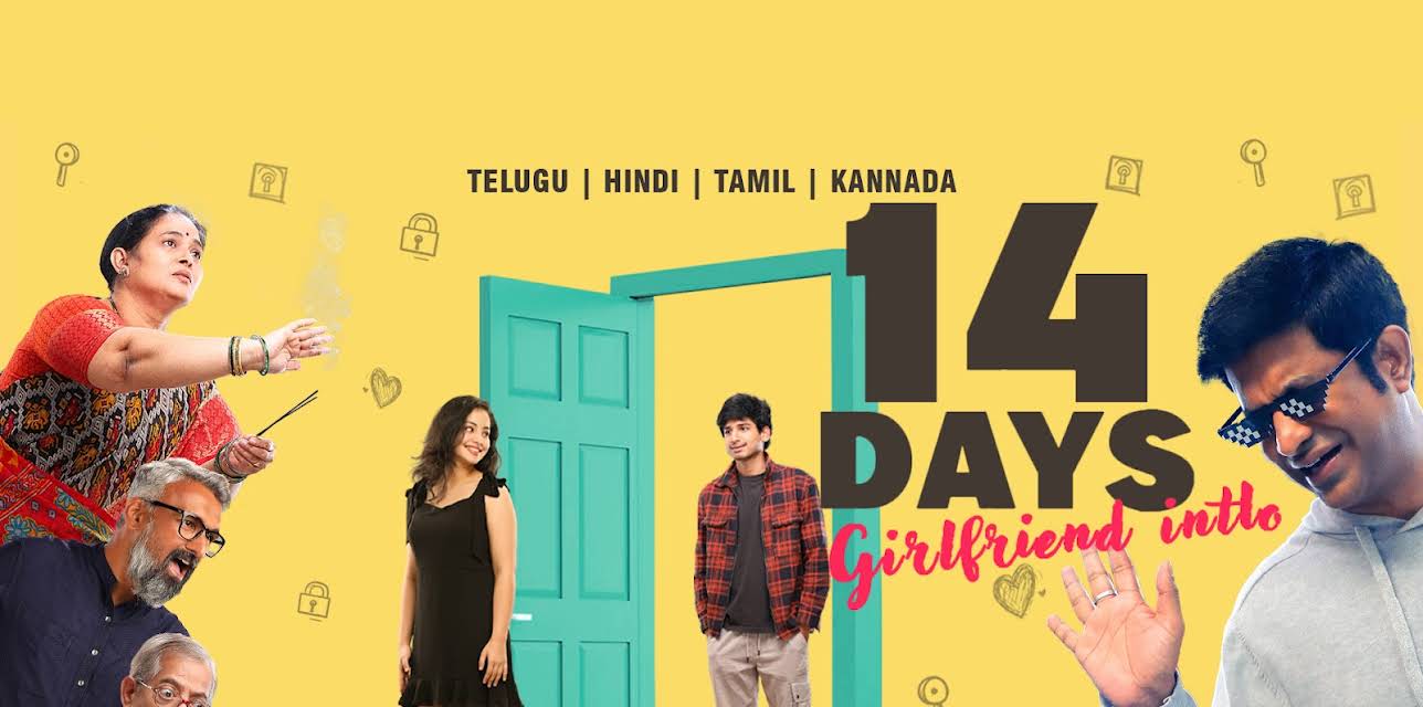 14 Days (Girlfriend Intlo) (2025)