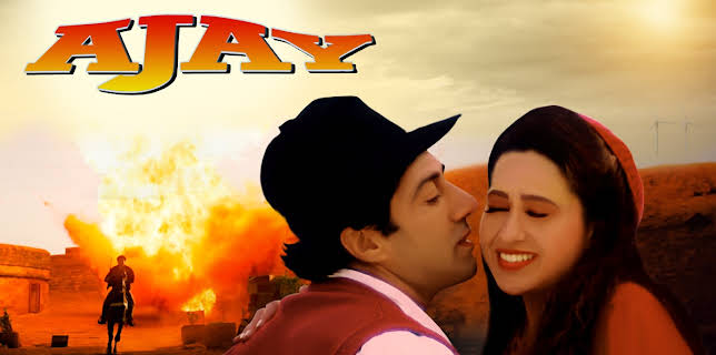 Ajay (1996)