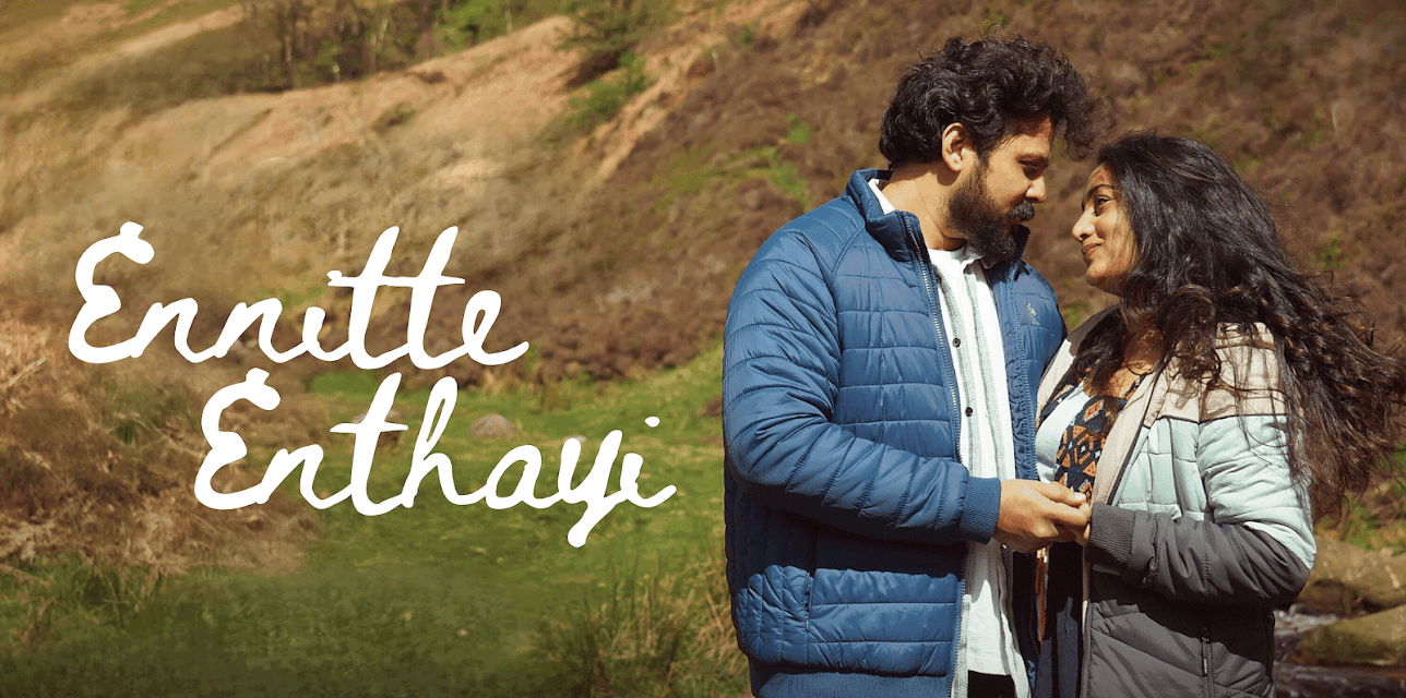 Ennitte Enthayi (2025)
