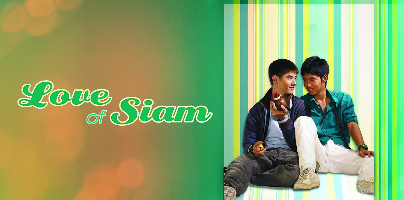 Love of Siam (English Subtitled) (2009)