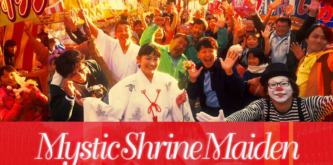 Mystic Shrine Maiden (2020)