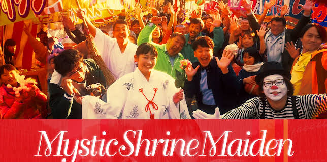 Mystic Shrine Maiden (2020)