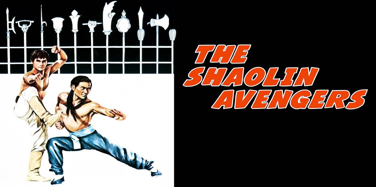The Shaolin Avengers (1976)