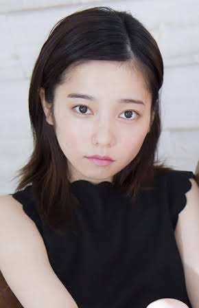 Haruka Shimazaki as 