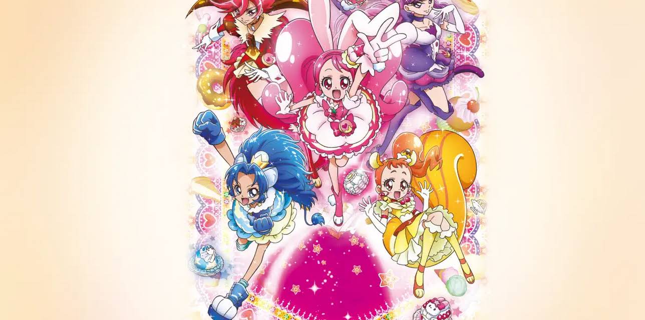 PRETTY CURE