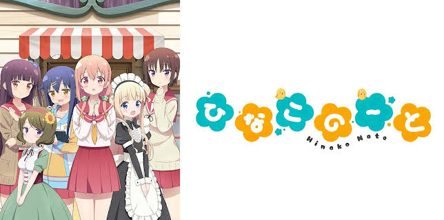 Hinako Note: Season 1