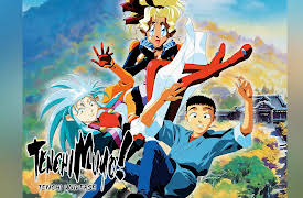 Tenchi Muyo! Tenchi Universe: No Need for Runaways!