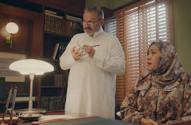 Crashing Eid: Episode 2