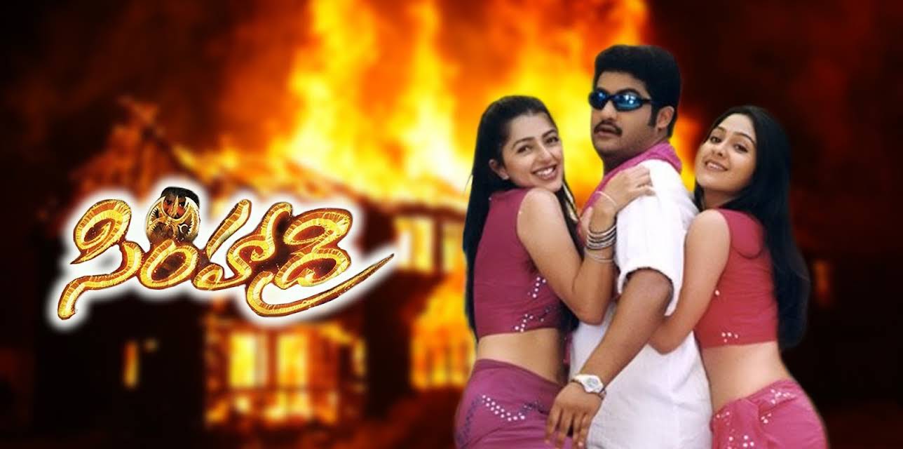 Simhadri (2003)