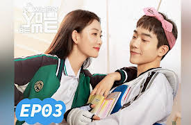 When You Be Me: When You Be Me EP03