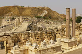 Searching for the Historical Jesus: Mary and Joseph in Galilee