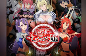 Seven Mortal Sins: Beach of Lust