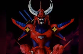 Samurai Troopers: The Trap of Naaza, Warlord of Venom