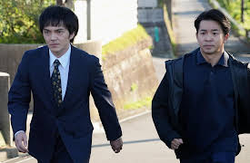 Love with a Case: Episode Nine