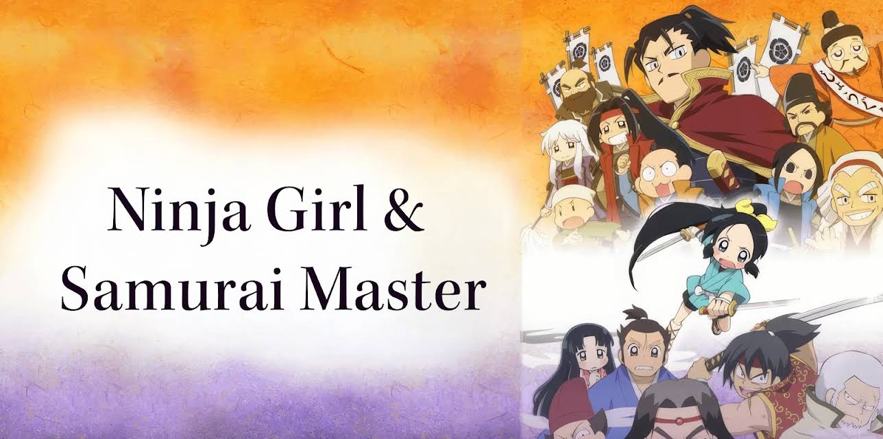 Ninja Girl & Samurai Master (2016)
