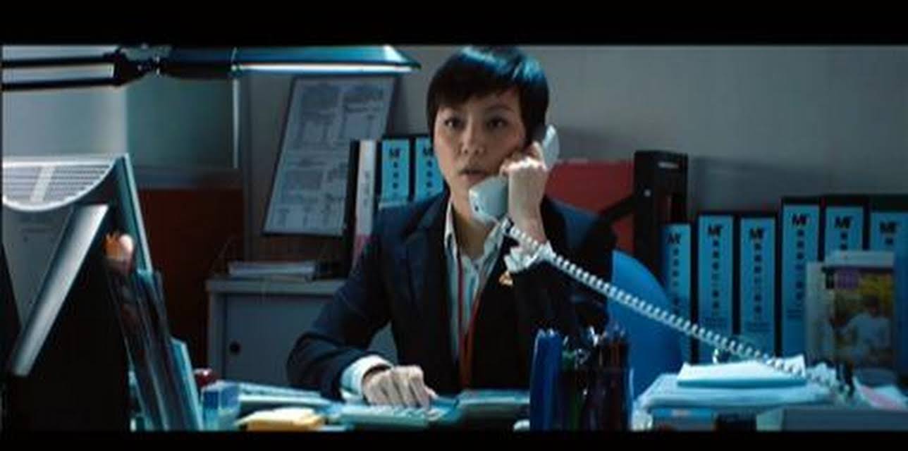 Life Without Principle (2011)