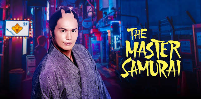 The Master Samurai (2018)