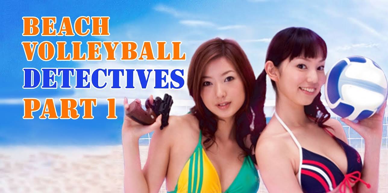 Beach Volleyball Detectives Part 1 (2008)