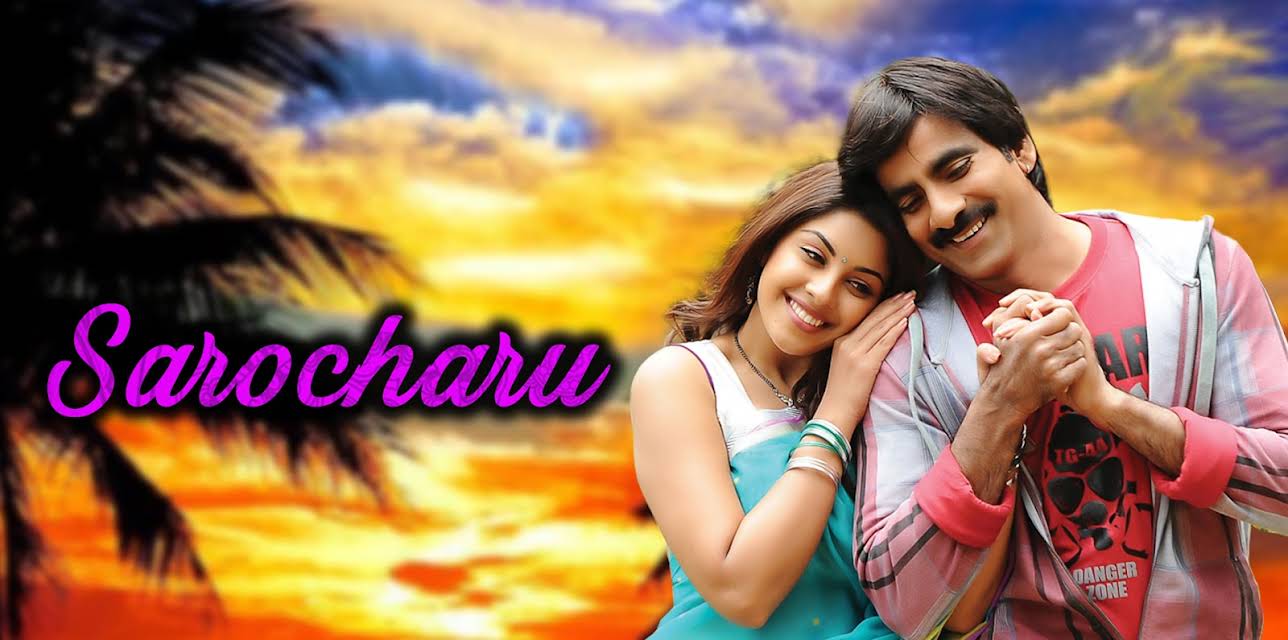 Sarocharu (2012)