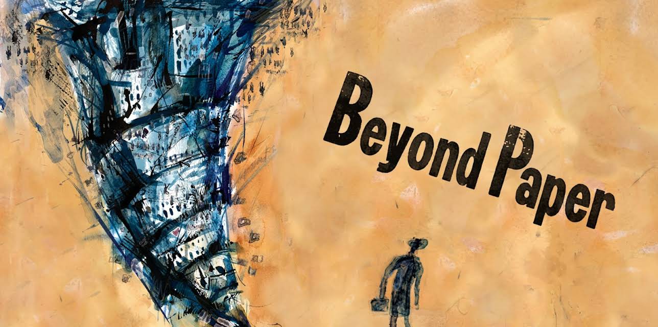 Beyond Paper (2023)
