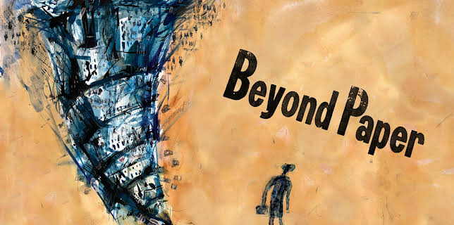 Beyond Paper (2023)