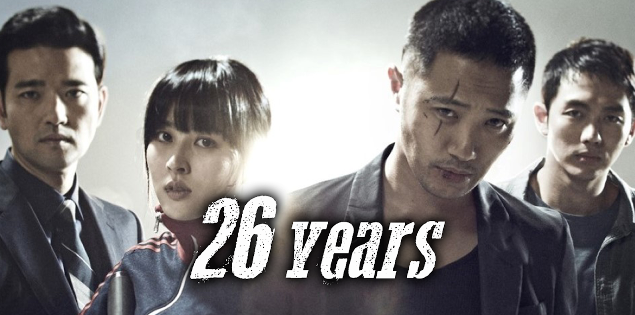 26 Years (2012)