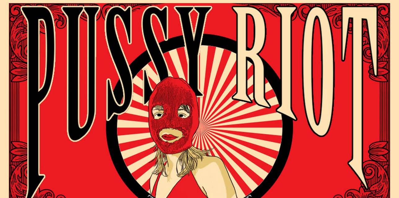 Punk Girl Riot: The Movement (2013)