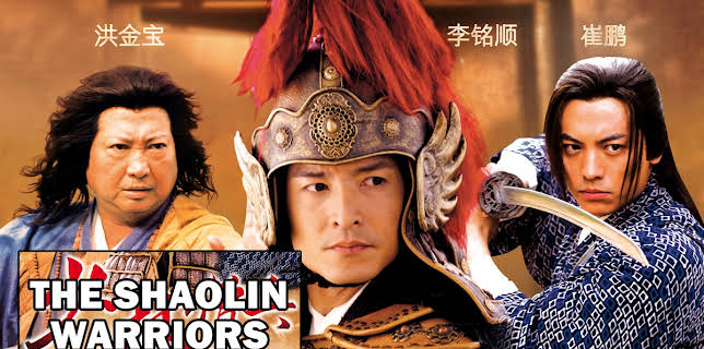 The Shaolin Warriors