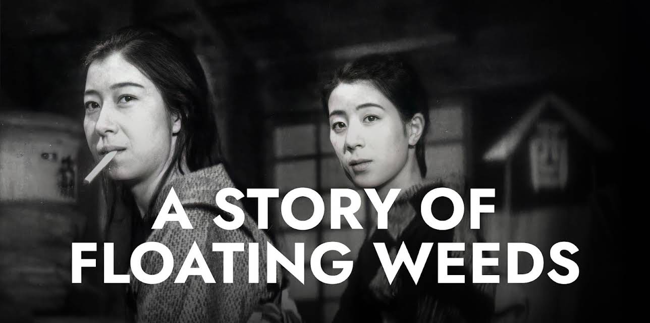A Story of Floating Weeds (1994)