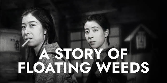 A Story of Floating Weeds (1994)
