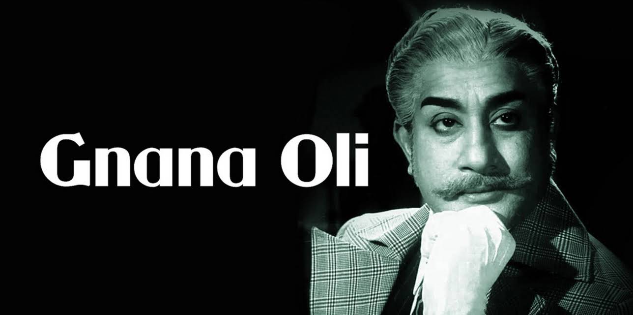 Gnana Oli (1972)