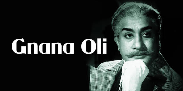 Gnana Oli (1972)