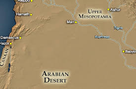 The History and Archaeology of the Bible: The Journeys of Abraham