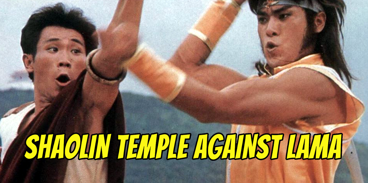 Shaolin Temple Against Lama (1980)
