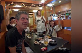 Anthony Bourdain: No Reservations Volume 1: Japan