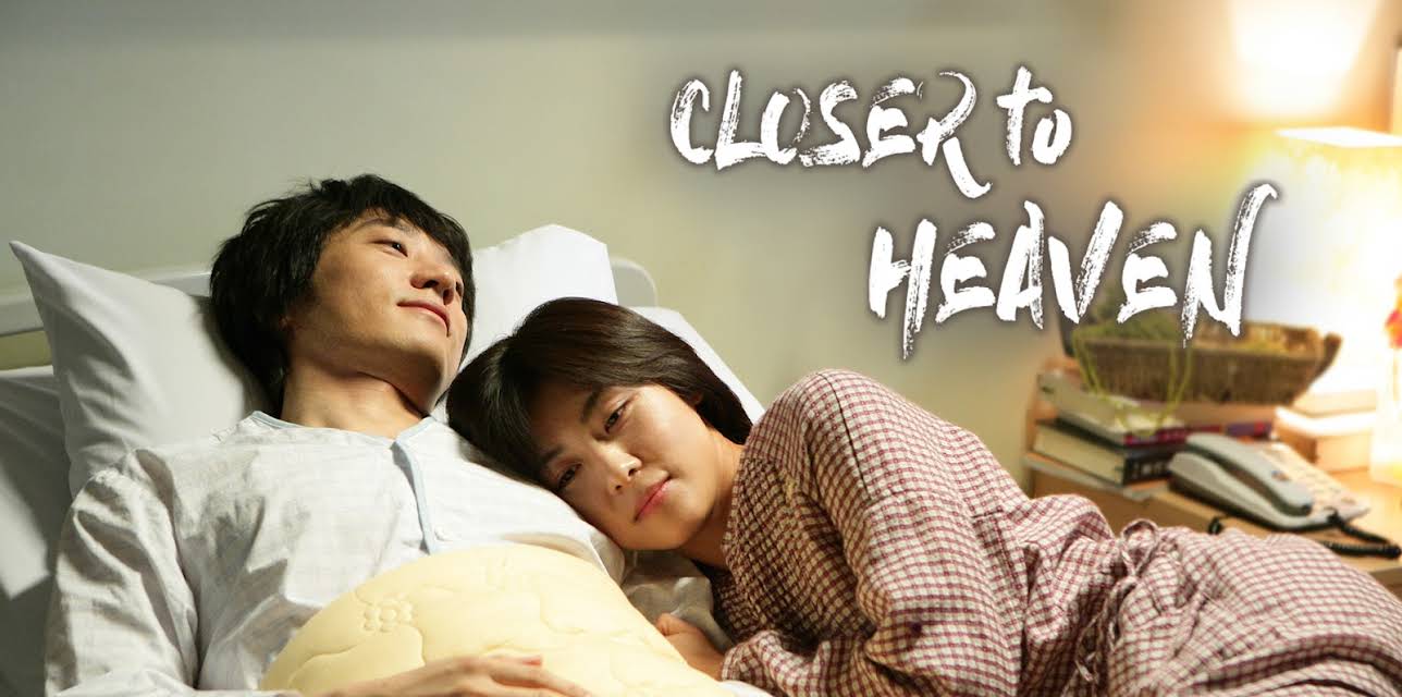 Closer to Heaven (2009)