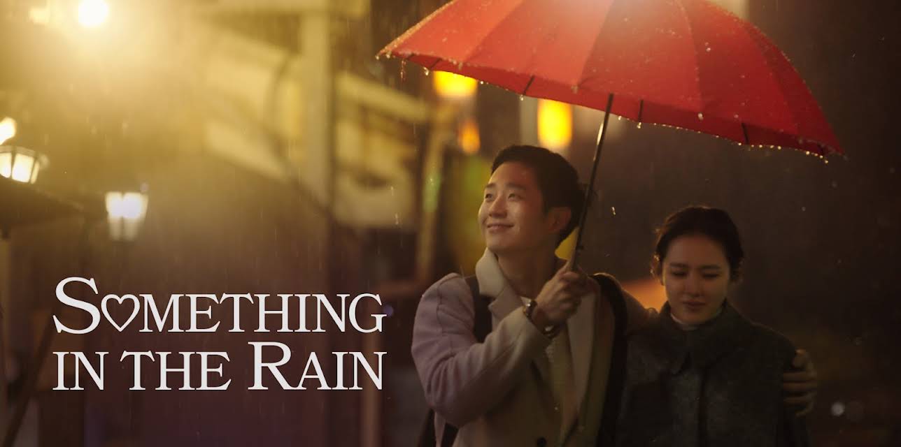 Something in the Rain