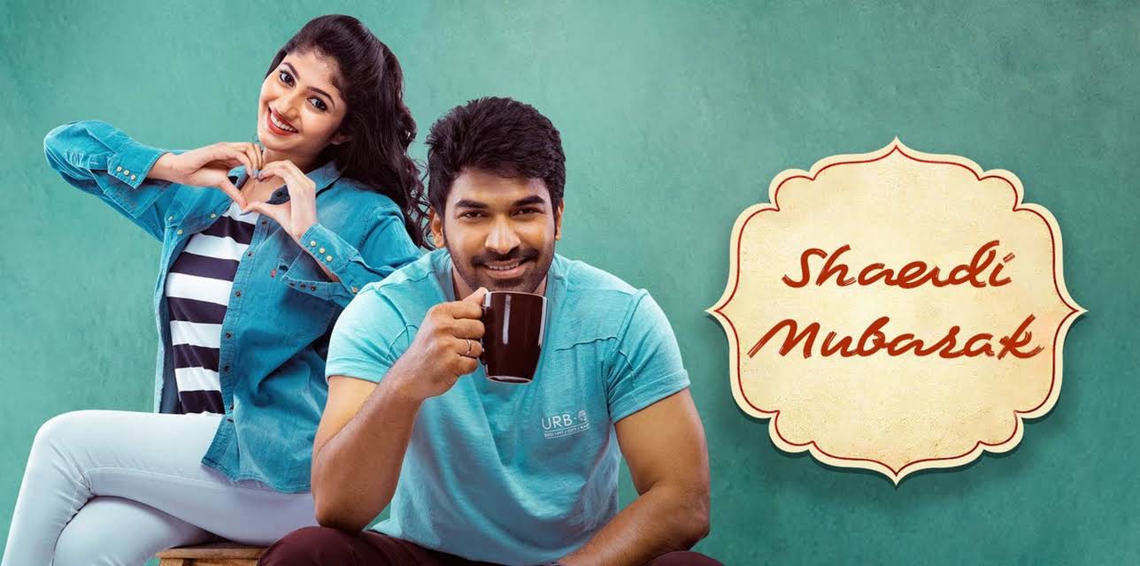 Shaadi Mubarak (2021)