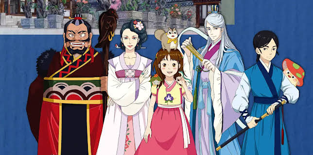 Lost in the Moonlight (2016)