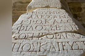 Language A to Z: G for Greek Alphabet