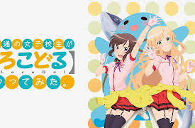 Locodol: We Tried Starting It