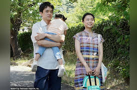 Where Does the Sea Begin?: Episode 12