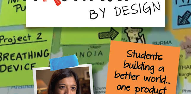 Extreme by Design (2013)