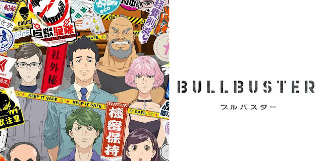 BULLBUSTER - S01
